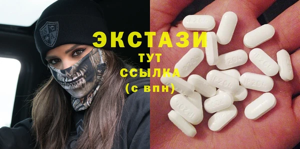 круглые Вязники